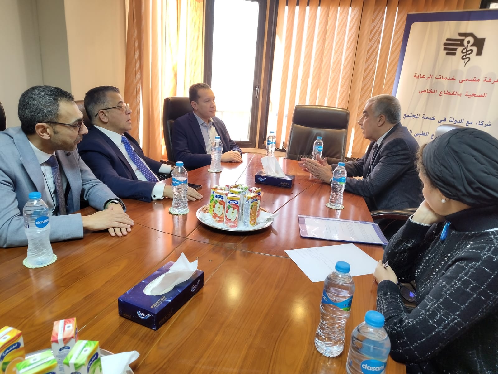 WhatsApp Image 2024-01-21 at 1.54.00 PM (1)