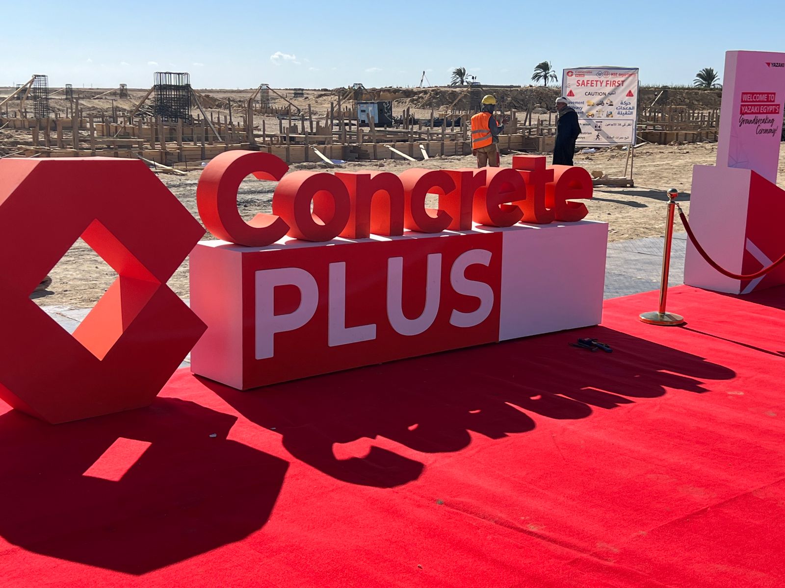 WhatsApp Image 2024-01-30 at 8.03.20 PM (3)