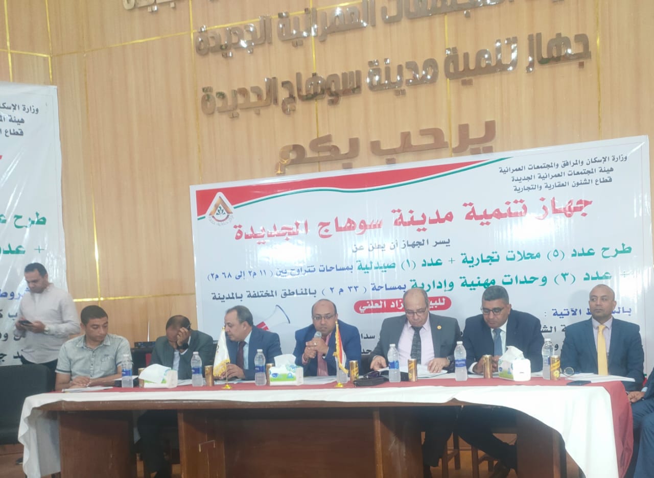 WhatsApp Image 2024-09-02 at 11.42.59 PM