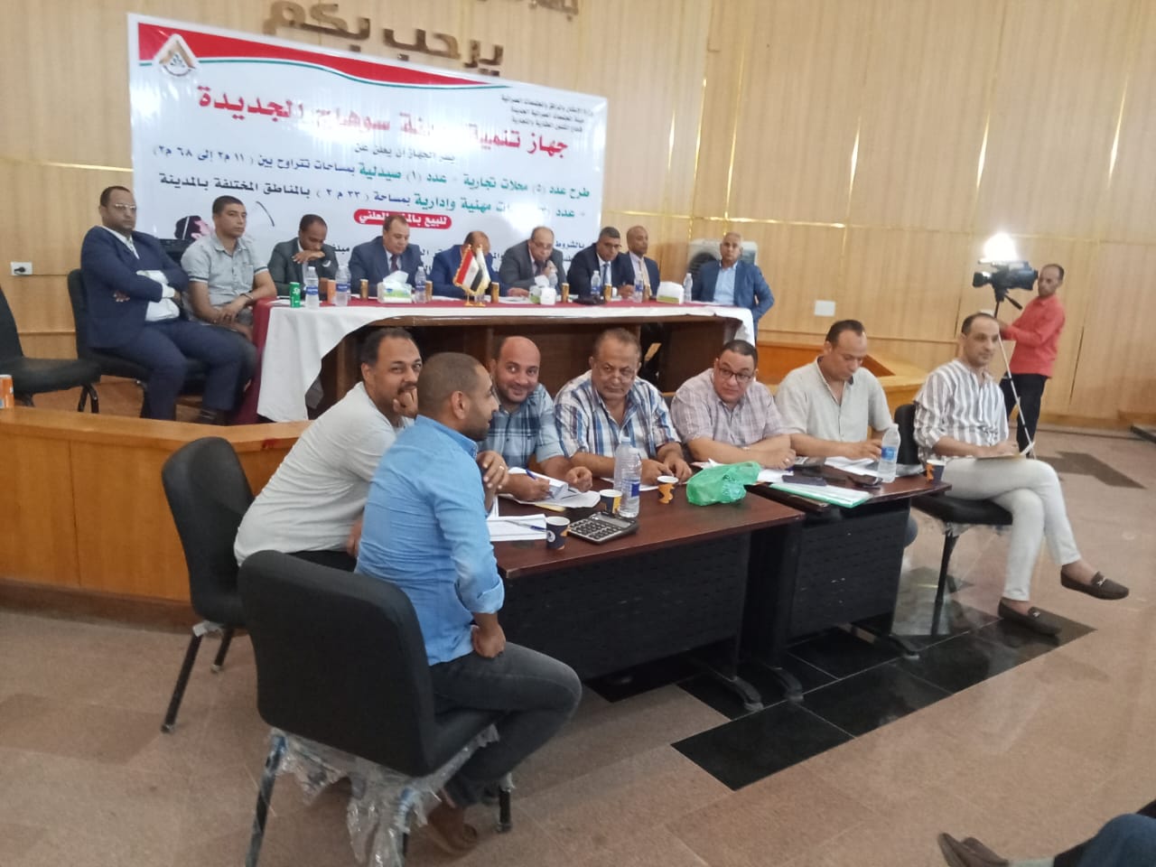 WhatsApp Image 2024-09-02 at 11.42.57 PM