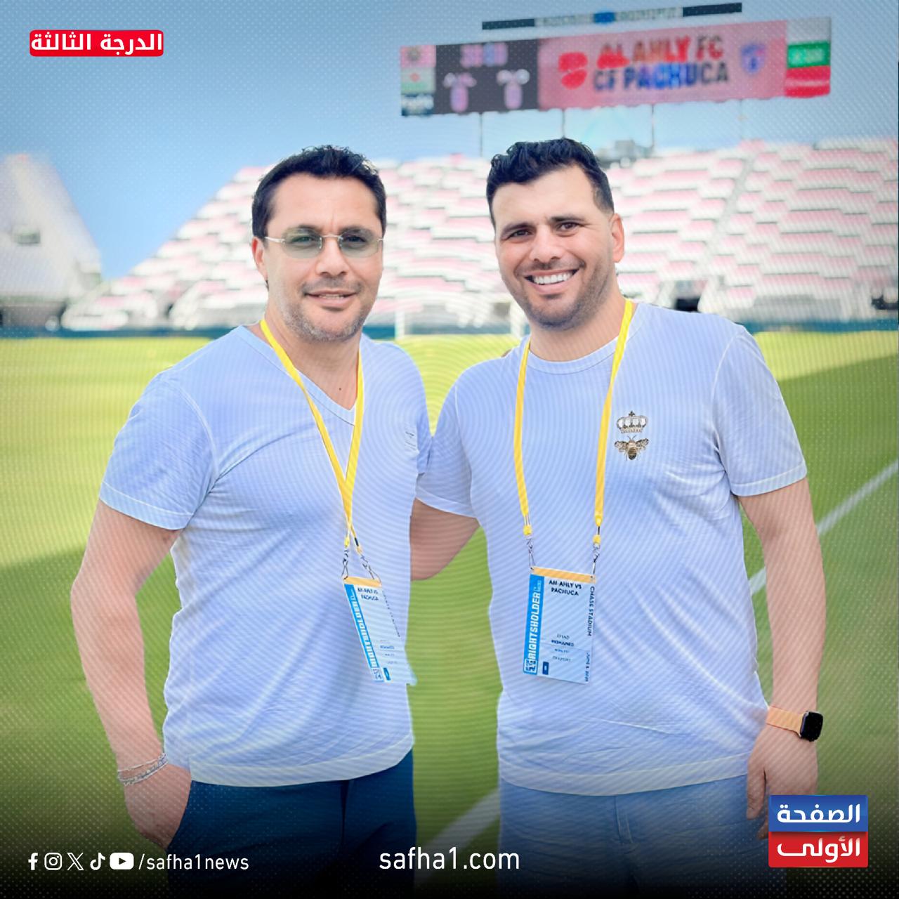 فريق ON Sport