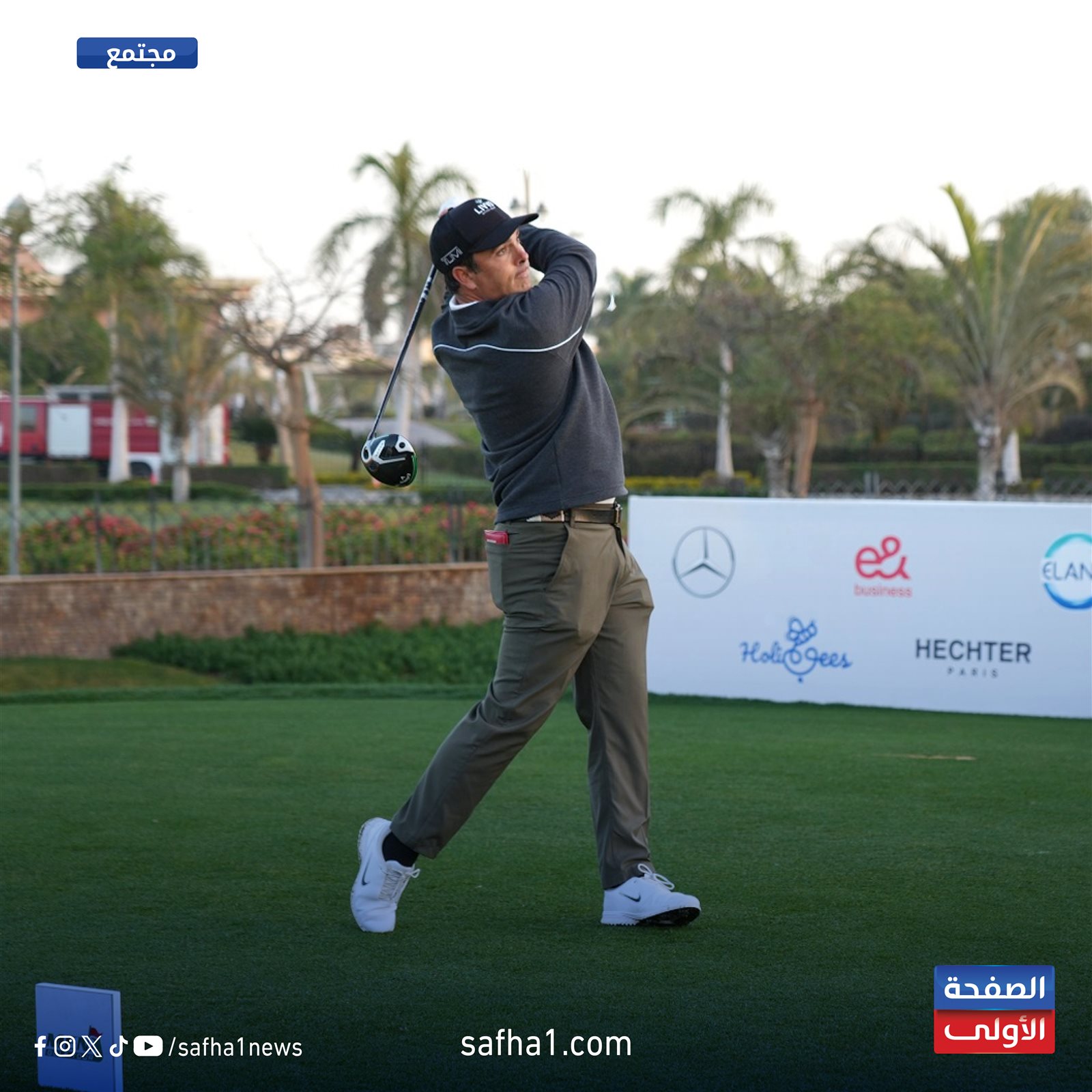 بطولات مينا تور