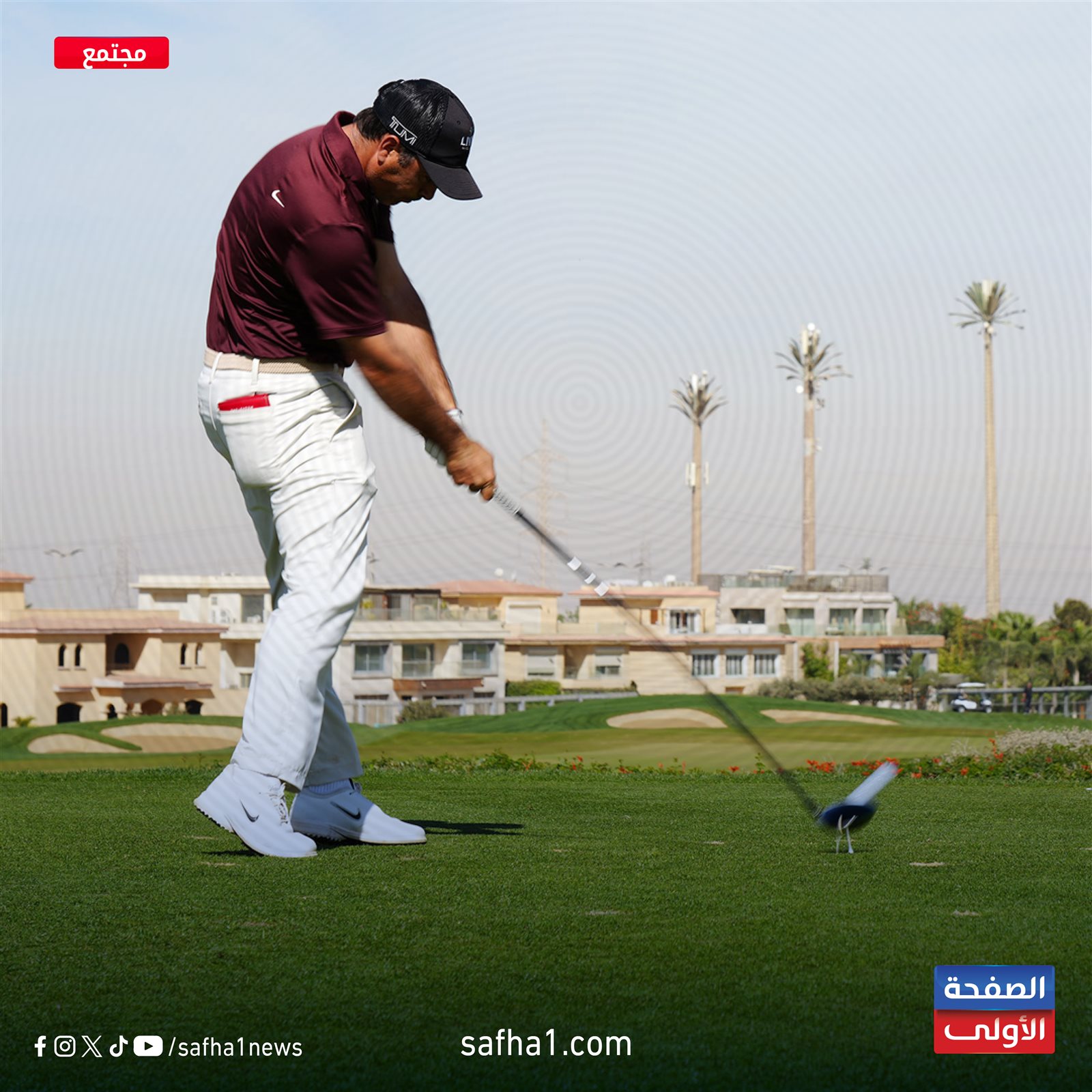 بطولات مينا تور