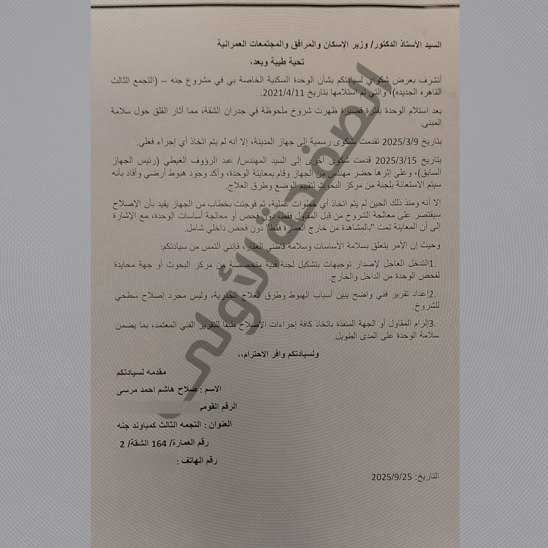١١١١١١١