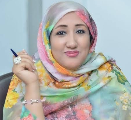 حجيبة ماء العينين