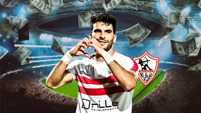 زيزو مع الزمالك.. مليون و700 ألف دولار راتب ساحر الوسط 