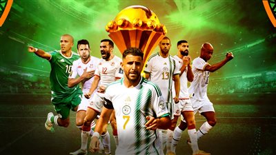 7 نجوم مظلمة في كأس الأمم الإفريقية 