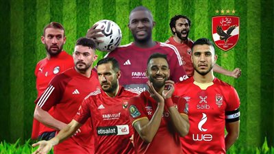 9 نجوم تخطوا الثلاثين .. وموديست يرفض المعاش المبكر