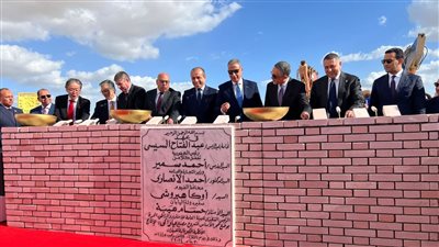 كونكريت بلس تنفذ مصنع شركة يازاكى اليابانية للانظمة الكهربائية للسيارات بالفيوم