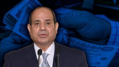 السيسي يقرر رفع الحد الأدنى للأجور 50% وزيادة المعاشات ورواتب العاملين بالدولة