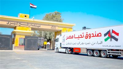 كيربي: مصر قامت بدورها بفتح معبر رفح والسماح بدخول المساعدات