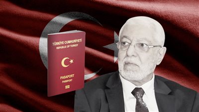 تركيا تسحب الجنسية من محمود حسين مرشد الجماعة الإرهابية