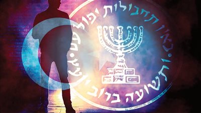 الأمن يتابع القبض على 3 مصريين في تركيا بتهمة التخابر مع الموساد