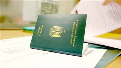 وزارة الداخلية تهيب بالأجانب سرعة استخراج بطاقات الإقامة 