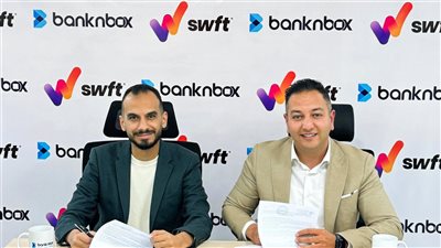 تعاون استراتيجي بين شركة بنك إن بوكس مصر وشركة SWFT 