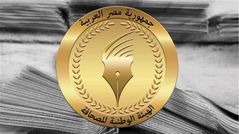 موقع الصفحة الأولى