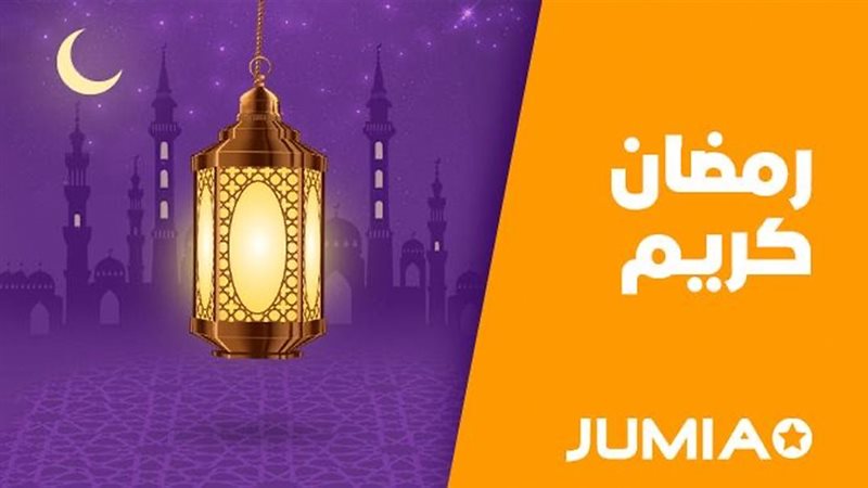 موقع الصفحة الأولى