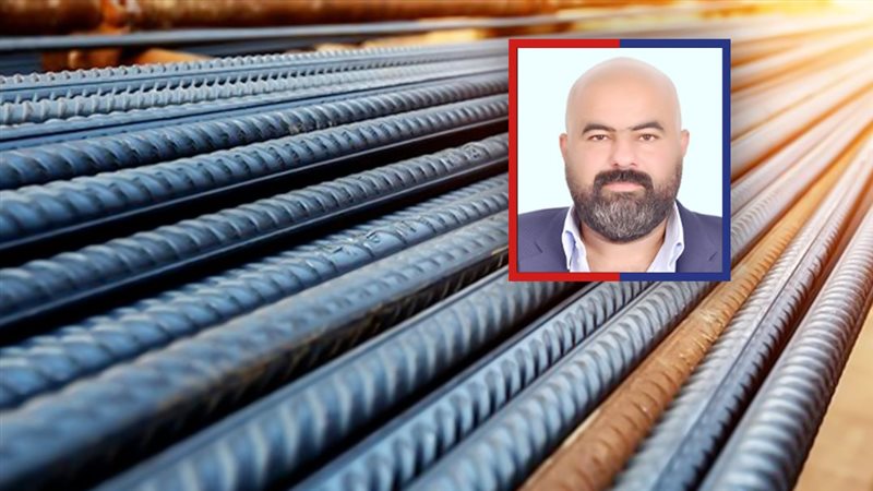 موقع الصفحة الأولى