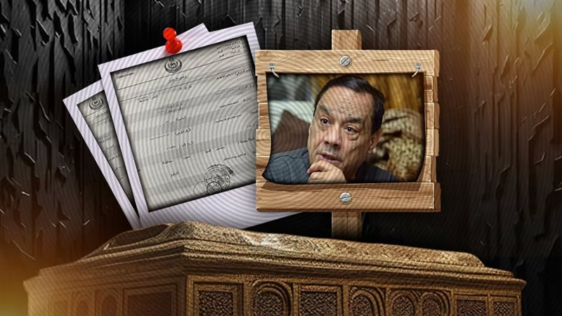 موقع الصفحة الأولى