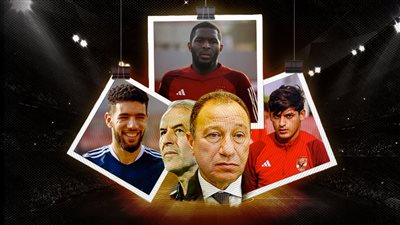 الأهلي يحسم مصير المحترفين.. وأزمة الخطيب وكولر الكبرى 