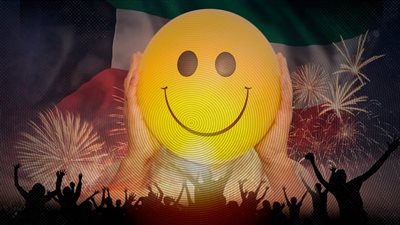 الكويت الأولى عربيا ولبنان الأخير على مؤشر الدول الأكثر سعادة في العالم