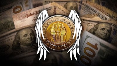 بعد التعويم ورفع سعر الفائدة.. هل يطفو الجنيه على السطح من جديد؟ 