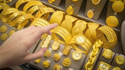 بعد تسجيله ارتفاعا قياسيا.. سعر الذهب بداية اليوم الأربعاء