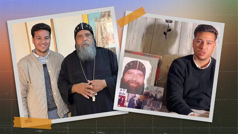 موقع الصفحة الأولى