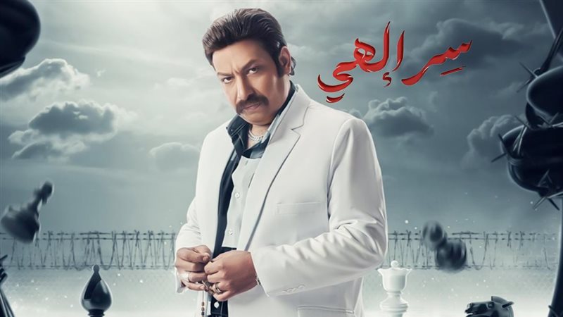 محمد ثروت