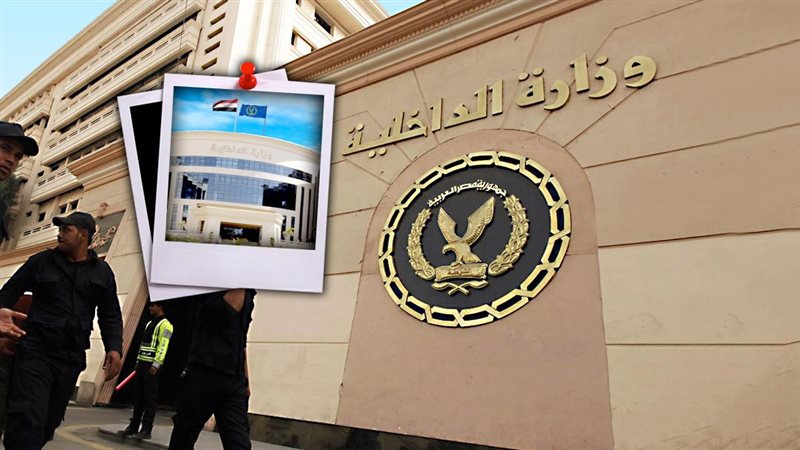 موقع الصفحة الأولى