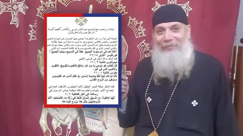 موقع الصفحة الأولى