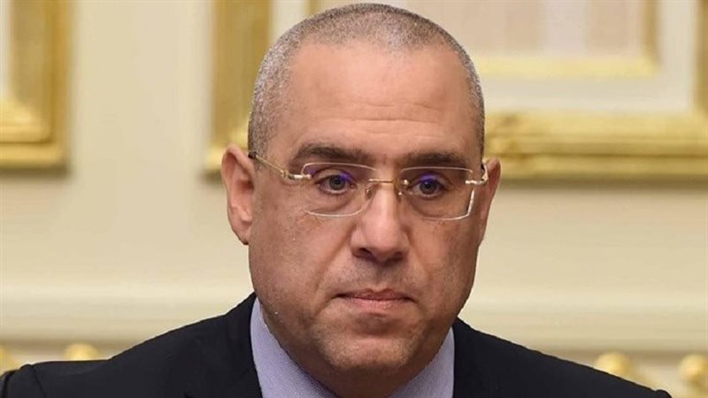 موقع الصفحة الأولى