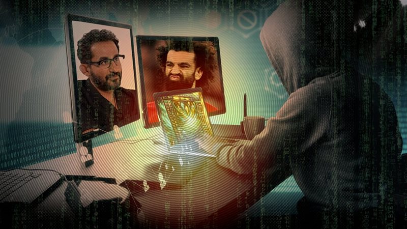 موقع الصفحة الأولى