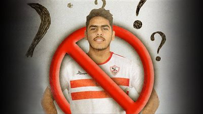 محمود الأسود الصفقة المرفوضة في الزمالك .. 3 أسرار