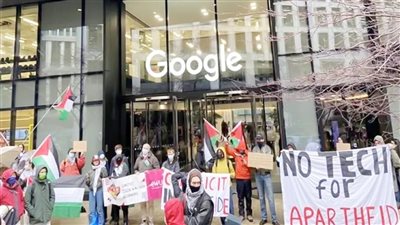موظفو جوجل يعلنون التحدي ويطالبون بوقف تعاون الشركة مع الاحتلال الإسرائيلي