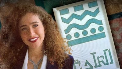 بعد غادة والي.. متحدث التعليم العالي يكشف سبب إزالة رسومات الهوية البصرية