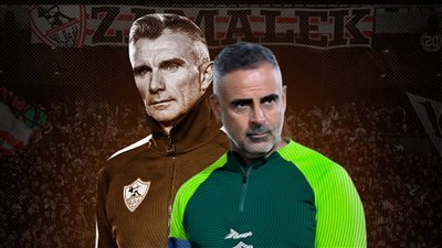 شبح كارتيرون يهدد جوزيه جوميز في الزمالك .. التفاصيل الكاملة