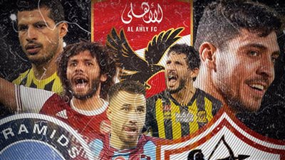 الأهلي والزمالك وبيراميدز .. صراع الجبابرة وراء 7 نجوم