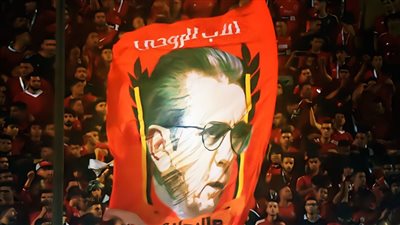 صالح سليم للأبد .. كيف أصبح المايسترو الأب الروحي للأهلي؟