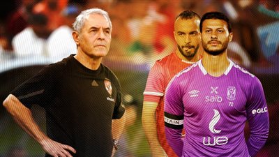 3 أزمات تهدد كولر قبل مباراة الأهلي والترجي 