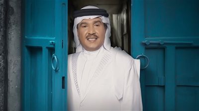 محمد عبده .. قصة بحار سعودي صار سفيرا للأغنية الخليجية