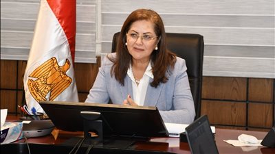 وزارة التخطيط والتنمية الاقتصادية تعلن خطة المواطن الاستثمارية لمحافظة بني سويف 