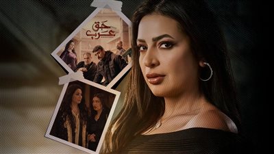 دنيا المصري: أحمد العوضي رشحني لدور سميحة وبتشتم في الشارع بسبب عرب