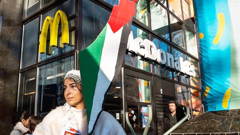 موقع الصفحة الأولى