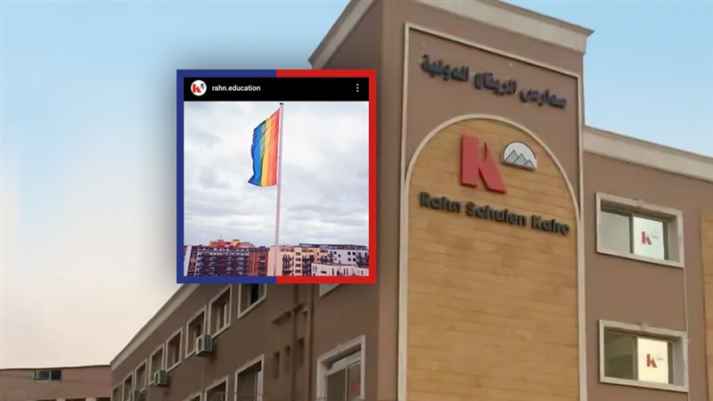 موقع الصفحة الأولى