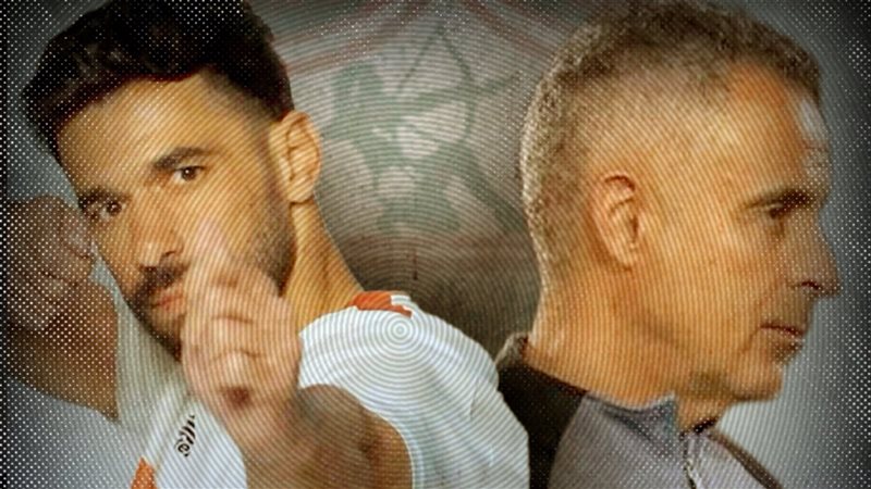موقع الصفحة الأولى