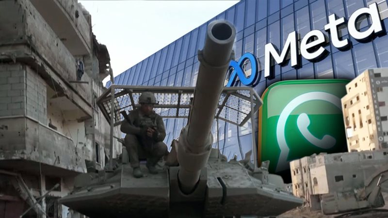 موقع الصفحة الأولى