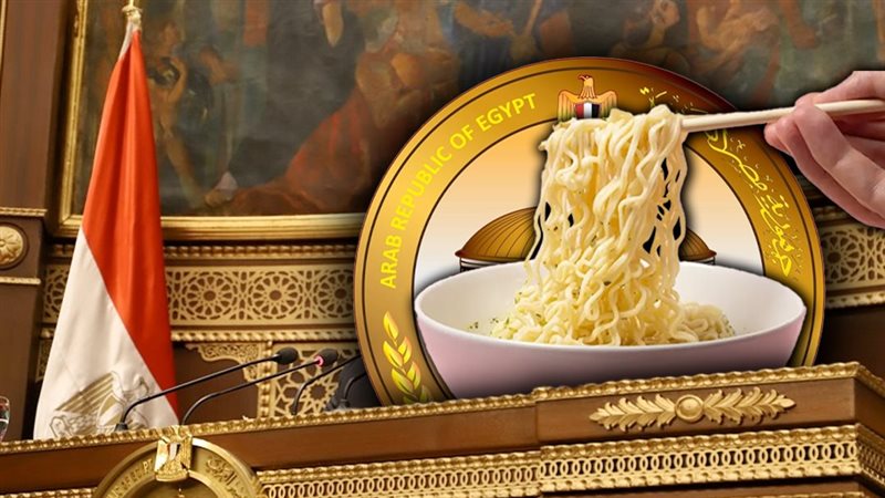موقع الصفحة الأولى