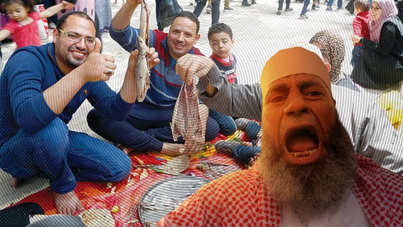 موقع الصفحة الأولى