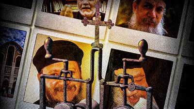  القائمة السوداء للكهنة المتهمين 